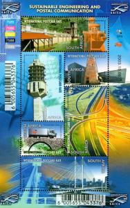 South Africa - 2003 Engineering MNH SG MS1444