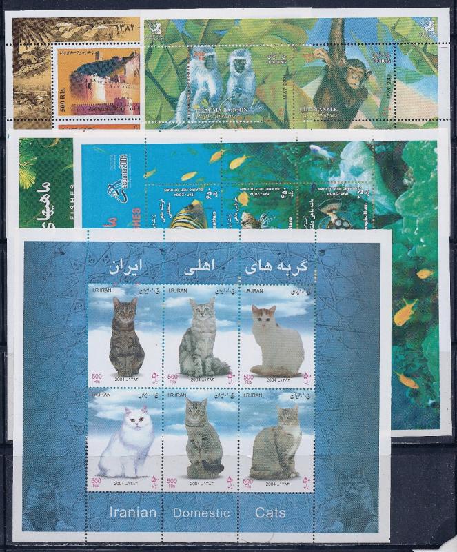 Iran 2004 Year set MNH / MH .