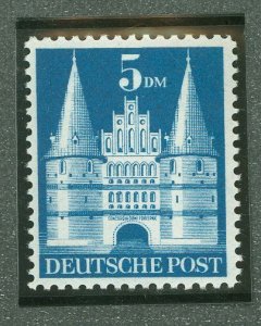 Germany #661 Mint (NH) Single