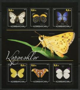 AZERBAIJAN 2017  MOTHS  SHEET  MINT NEVER HINGED