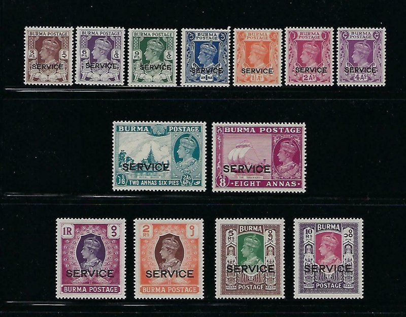 BURMA SCOTT #O28-42  1946  OFFICIAL (SERVICE)  OVERPRINTS- MINT NEVER HINGED