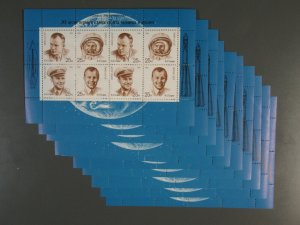 Soviet Union Mi.Nr.6185-88 for 10 Michelwert