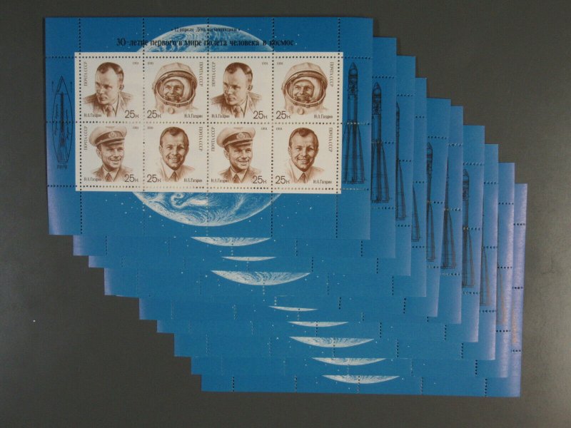 Soviet Union Mi.Nr.6185-88 for 10 Michelwert