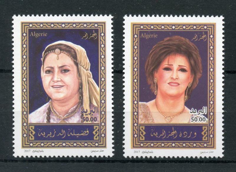 Algeria 2017 MNH National Artists Day 2017 2v Set Art People Stamps