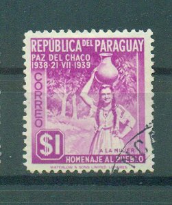 Paraguay sc# 367 used cat value $.25