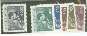 Bolivia #C217-C222 Unused Single (Complete Set)