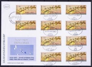 ISRAEL 2010 BIRDS OF ISRAEL 10 ATM LABEL ON MESSENGER ETAPPEN FDC FAUNA