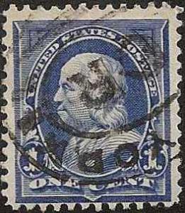 247 - Used - SCV-3.00