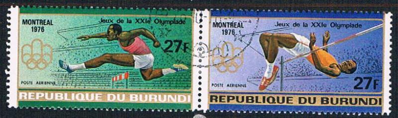 Burundi C237-38 Used Pair Olympics 1976 (BP1511)