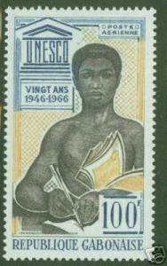 GABON Scott C48 MNH** UNESCO Student stamp