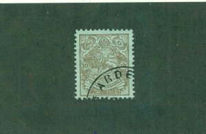 IRAN 428 USED BIN $0.75