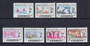 MALAYSIA KEDAH Sc# 106 - 112 MH FVF Set of 7 Orchid Flowers