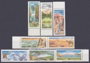 1995 Kyrgyzstan 97-104 Fauna - Tourism