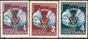 Guatemala #C204-C206 Used Set