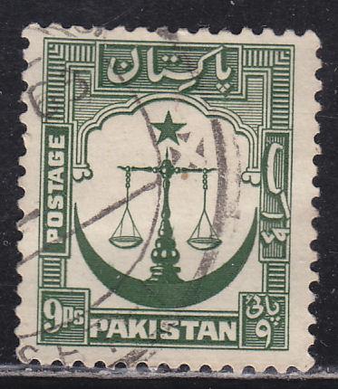 Pakistan 26A Justice 1954