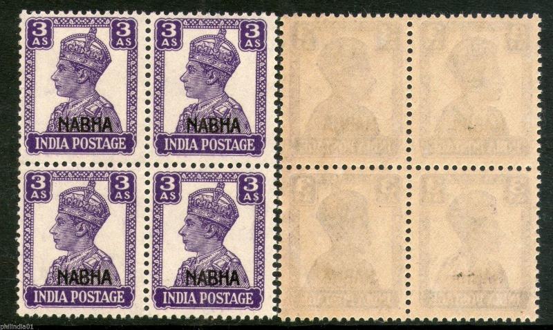 India Nabha State 3As KG VI SG 112 / Sc 107 Cat £32 BLK4 MNH