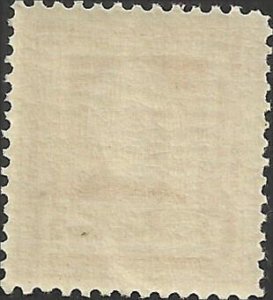 # 865 MINT NEVER HINGED ( MNH ) JOHN GREENLEAF WHITTIER POET