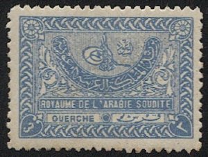 SAUDI ARABIA  1957  Sc 166a 3g  Tughra of King, Mint NH VF, Lt blue