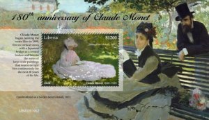 Liberia - 2020 Impressionist Claude Monet - Stamp Souvenir Sheet - LIB200519b2