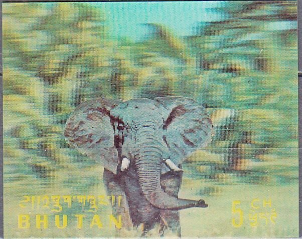 bhutan  scott no 116   mnh