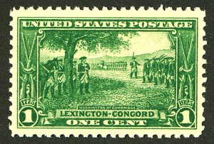 U.S. #617 MINT OG NH