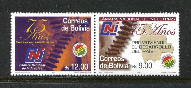 Bolivia 1319, MNH.2007, Industrial chamber 2v. x27702