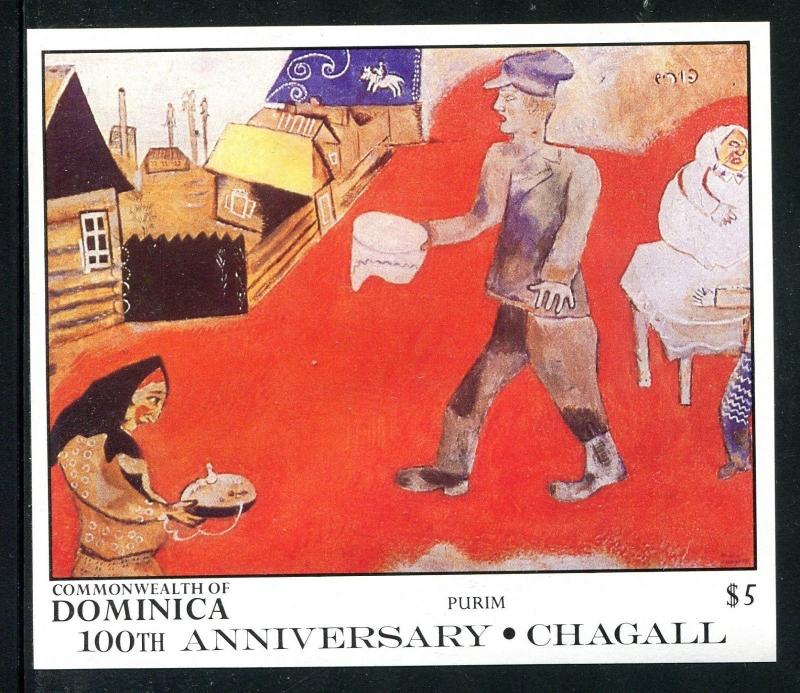 Dominica  MNH 100th Ann of the Birth Marc Chagall Paintings 1986 x19583