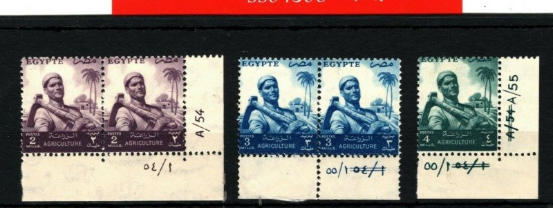 EGYPT UAR Agriculture 2M A/54 Plate Blocks {3} Unmounted Mint MNH 1954 SS4306