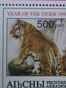 ​RUSSIA-STAMP:1998- YEAR OF THE TIGER- MNH SHEET