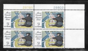#1322 MNH Plate Block