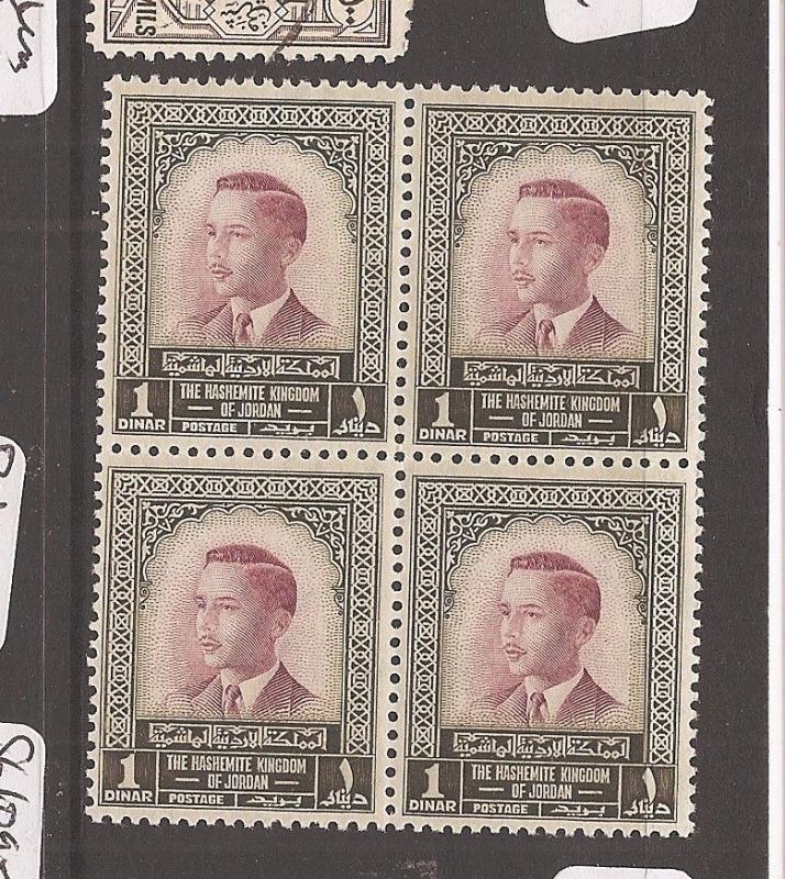 Jordan SG 458 block of 4 MNH (1axs)