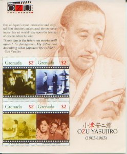 Ozu Yasujiro, Film Director   S/S 3,  GREN05014