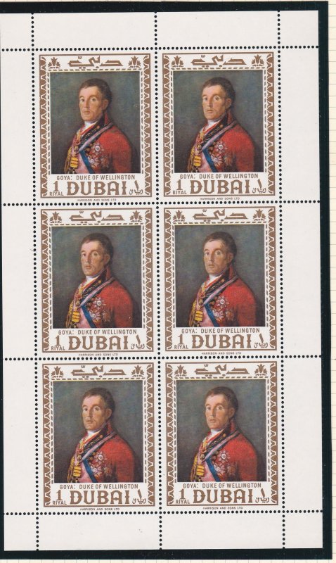 Dubai # M 292-294, Paintings of Goya, Sheets of 6 Stamps,  NH