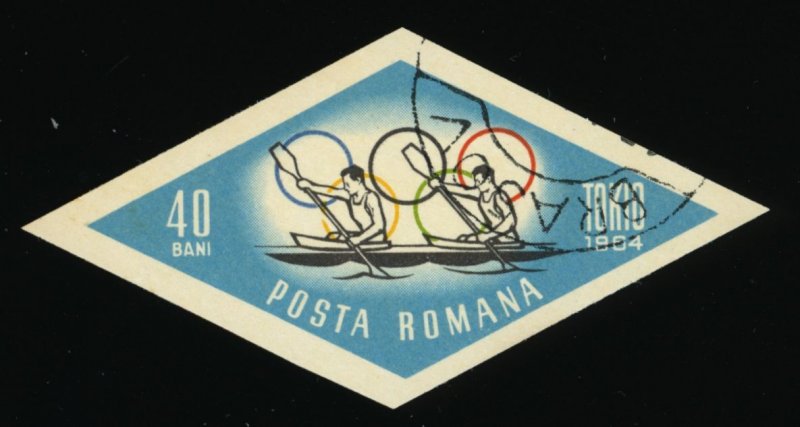 ROMANIA Sc 1668 USED IMPERF - 1964 Olympic Canoeing
