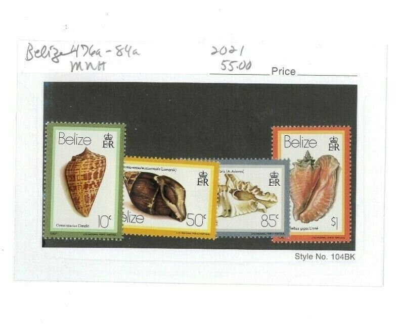 Belize Sc.#'s 476a9184a. MNH. Better Item