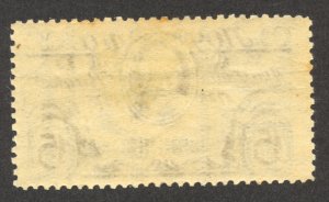 Russia Scott 327a Unused VLHOG- 1925 Academy of Sciences, Perf 12.5- SCV $20.00