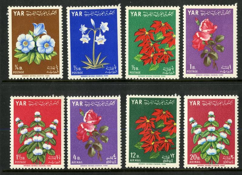 YEMEN 199a-199g MNH SCV $6.70 BIN $3.50 FLOWERS