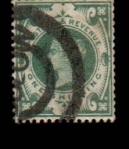 Great Britain Scott 122 Used [TE1191]