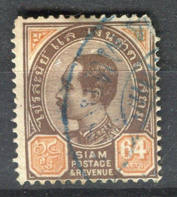 THAILAND;  1899 early portrait issue used 64a. value