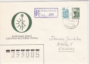 Lithuania 1990 Support Lithuanian Culture Foundation Stamps Cover ref R17272