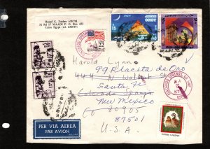 EGY SC #1276(2), 1343,8 Cairo to Colorado Springs CO to Santa Fe NM, Air ~1988