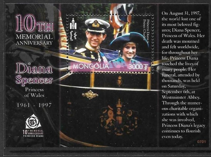 MONGOLIA ScMS2648 2008 10th MEMORIAL OF DIANA PRINCESS OF WALES MNH