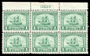 momen: US Stamps #548 PLATE BLOCK MINT OG NH LOT #79002