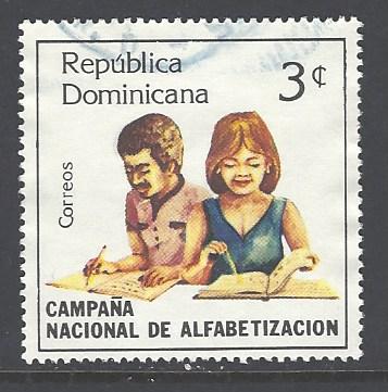 Dominican Republic Sc # 877 used (DT)