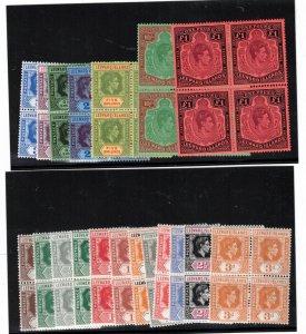 Leeward Islands #103 - #115 #120 - #125 (SG #95 - #114c) Very Fine Never Hinged