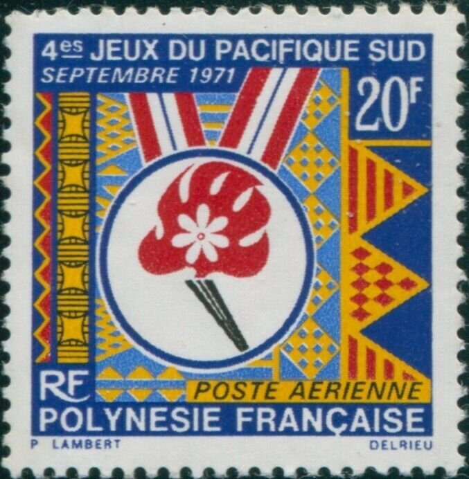 French Polynesia 1971 Sc#C68,SG127 20f South Pacific Games MNH