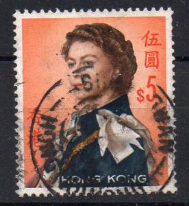 HONG-KONG - 1967 - QUEEN ELIZABETH - 5$ - Used -