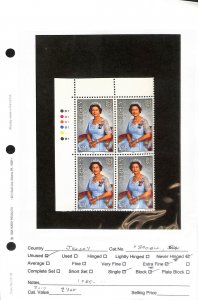 Jersey, Postage Stamp, #390 Block Mint NH,  1986 Queen Elizabeth (BB)