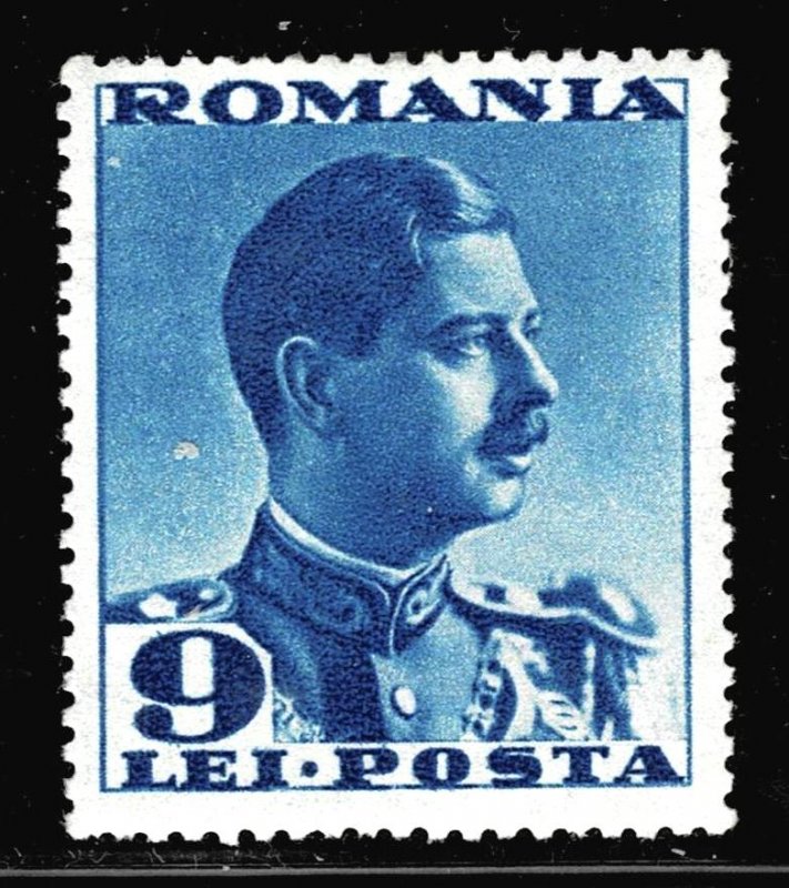 Romania 455 - MH