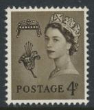 Guernsey Regional Issue SG 10 SC# 5 MLH 1 centre phosphor see details